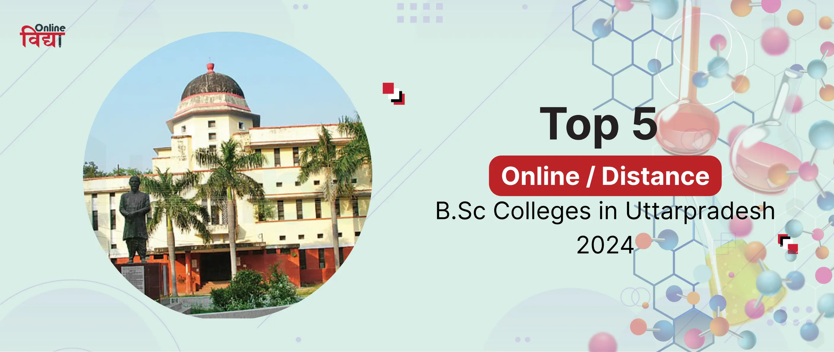 Top 5 Online/ Distance B.Sc Colleges in Uttar Pradesh 2024